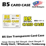 B5 257x182mm Transparent Card Case 9296
